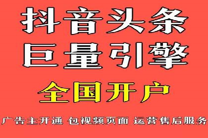 如何在百度信息流中开户？看这里，成功案例告诉你答案